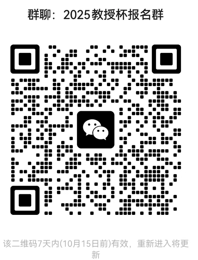 1759922272978083287.png