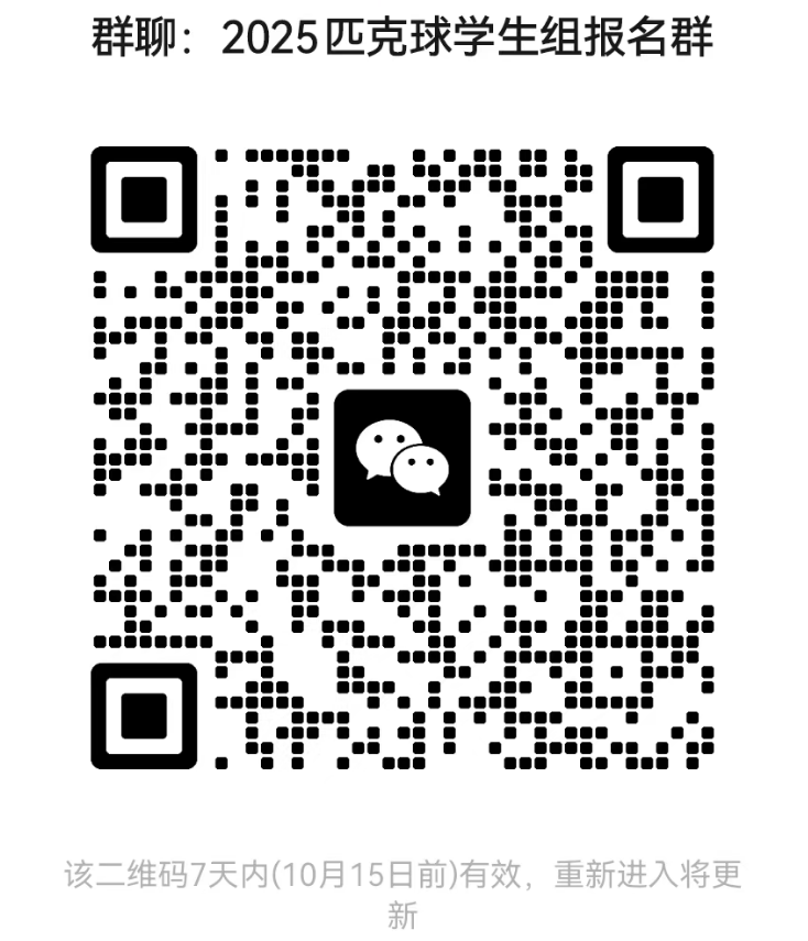 1759922300360076216.png