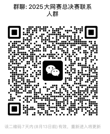 1754465801254079944.png 1754465801254079944.png